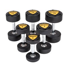 핫템 TPU 우레탄 아령 홈트 헬스장 덤벨 2kg - 50kg, 1개, 5kg