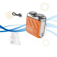 Generic 차량용 면도기 R-12 러기지 전기 수염 미니 휴대용 여행 가방형 BY