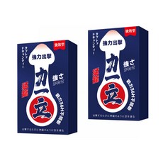 力一立黑金剛濃縮版 10顆/盒 男性保健 瑪卡 精胺酸 b群 牡蠣 長久耐力 戰力提升 男士保養 事前急用 為愛續航 增強戰力, 2個, 10份