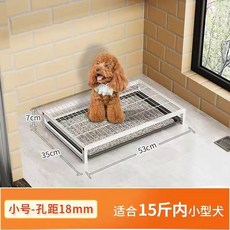 狗廁所抽屜式大型犬中小型犬大狗沖水一體式尿盆便盆, 1個, 1個裝