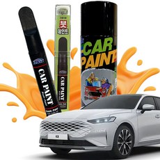 투명마감 흠집복원 붓펜 K8 카페인트, 제품 빠데