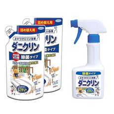 UYEKI 우에키 다니클린 방진드기 대책 스프레이 살균 타입 본체 250ml+리필 230ml×2 스플레 +메메카에*2, 상세페이지 참조