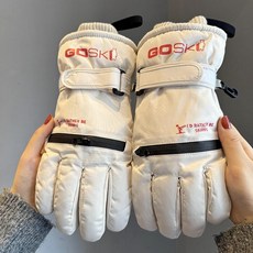 고급형 스키 장갑 방한 방풍 오토바이 장갑 발열 아웃도어 장갑 두꺼운 내피 글러브, 베이지(녀), 1개