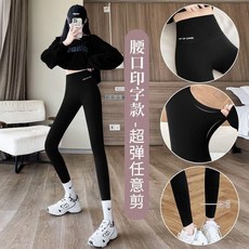 鯊魚褲女外穿薄款高腰收腹提臀瑜伽健身褲