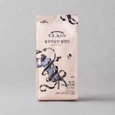 쟈뎅 [쟈뎅] 쟈뎅 클래스 블루마운틴 블렌드 227g, 요청없음(그대로배송)