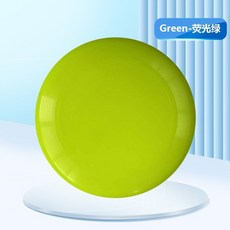 專業運動極限飛盤 175g 兒童成人迴旋訓練比賽 戶外休閒 7DSJ, 綠飛盤 無圖案, 1個