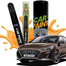 붓펜 투명마감 LF소나타뉴라이즈 카페인트 흠집복원, 제품 빠데