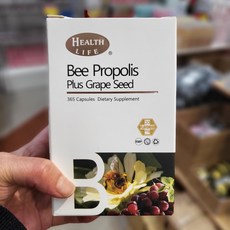 헬쓰라이프 포도씨 함유 Bee 프로폴리스, 2개, 365정