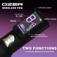 OZER X OG 無線紋身筆套組 提升創作效率與精度, 1個