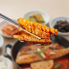 단짠예찬 오션쉐프 화덕에 구운 순살고등어 시래기 무조림, 2개, 330g