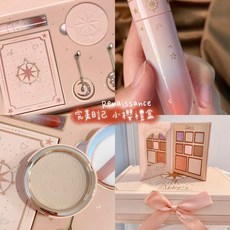 完美日記 魔卡少女櫻 百變小櫻禮盒 內含白皙粉餅、眼頰盤、唇釉與耳環, 1個, #01 白皙粉餅+眼頰盤+唇釉+耳環