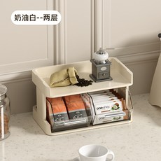 臺灣熱銷 茶包 收納盒 辦公桌膠囊咖啡 多巴胺收納架 桌麵 置物架 收納架茶葉零食茶水間 A1123, 奶油黃兩層, 1個