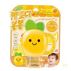 대목 사운드북 자장가 동요 신체발달