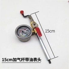 대형차공기주입기 화물차 트럭 에어 주입기 타이어공기압 게이지 밸브, D 타입 15cm