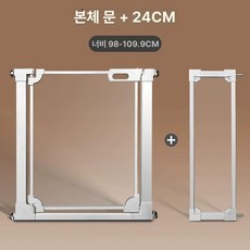 강아지 펜스 울타리 아크릴 애완동물 실내 반려동물, 1개, 98-109.9cm 78cm