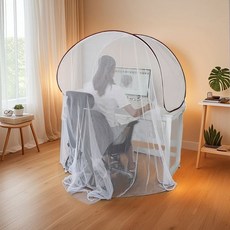 캠핑 집중력 간편설치 돔형 기숙사 모기장 곤충커튼 방해차단 독서용 공간분리템 58054pc 1(ea), 화이트