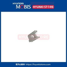 현대 기아 순정 너트 스프링 사각 너트 82442C1000 82442-C1000, 호환 차종, 1개