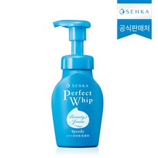 센카 스피디 퍼펙트 휩 클렌징 폼, 150ml, 1개