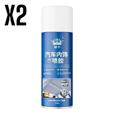 BMW [450ml] 실내 천장 자가 분무 접착제 고강도 스프레이 다도 차량 실리콘 고무, 450MLX2