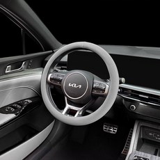 이필드 현대 투싼 IX 핸들커버 미끄럼방지 D컷 포함 공용사이즈, 웜그레이, 2.가죽타공