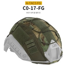 전술 방탄모 서바이벌 택티컬 밀리터리 경량 하이바 위장, 1개, FG