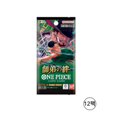 반다이 원피스 카드 게임 마스터 앤 스튜던트 본드OP-12 일본어판, 12팩