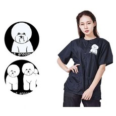 단비가 애견미용사 미용복 세트 반팔 바지 여성미용복