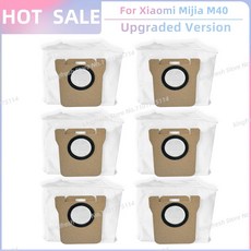 호환 가능 샤오미 미지아 Xiaomi Mijia M40 D110CN 진공 부품 메인 Tricut 롤러 사이드 브러시 Hepa 필터 걸레 천 먼지 봉투 액세서리, [21] SET V