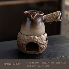 圍爐煮茶粗陶溫茶爐仿古石頭酒精蠟燭碳爐茶煮器雲南烤奶茶陶土, 1個, 月如壺 溫茶爐【不可乾燒】