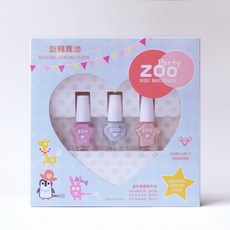 ZOO 兒童指甲油 旋轉舞池大禮盒 迷你星鑽三件組 D303 無毒可撕 小女孩生日禮物 護甲油 小朋友指甲油 幼稚園生日禮物, 1個, 旋轉舞池大禮盒一盒,不加購