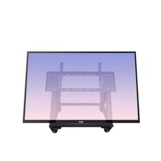프롬프터 거치대 TV 무대 행사 촬영 시상식 사회 공연, 1개, 블랙 47-75인치