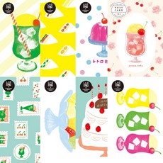 (일본) 후루카와 여름 레트로 감성 엽서 디저트 메론소다, 01.메론소다