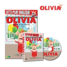 우리아이 영어공부 DVD + BOOK / EBS 올리비아 시즌 1 고화질 애니메이션