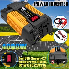 차량용 12V 220V 인버터 6000W 자동차 전원 LED 전압 용량 디스플레이 변압기 변환기 ~ 가전 제품 용 듀얼 USB, 1)DC12-AC220V 4000W, 1개
