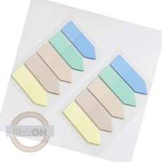 마스온 분류용 분류 방향표시 인덱스 1P