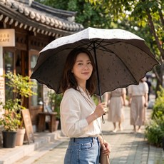 레인보우콕 양산 3단 자동 우산 우양산 양우산