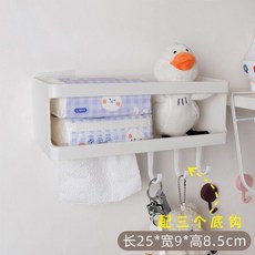 宿舍臥室牆上免打孔置物架 牀頭牀邊掛牆面收納架, 1個, 單層帶底鉤（送粘貼）