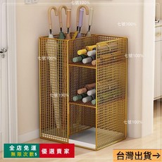 桃園出貨 雨傘瀝水架 大容量傘桶 創意收納傘架 酒店大堂商用置物架 家用班級門口傘架, 白色,壁掛, 1個