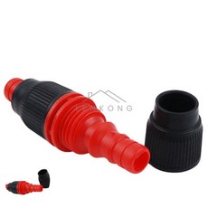 이렌콩 호스연결대 고무호스연결 호수연결구 물호스연결, 1) 16mm