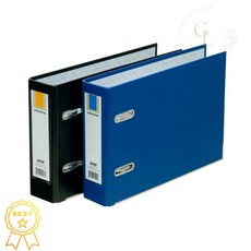 A5 레버아치바인더 청색 5cm 가로형 대용량 문서정리 파일 골드샵