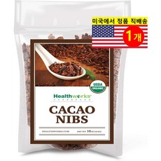 Healthworks 오가닉 카카오 닙스 무가당 케토 454g 1개