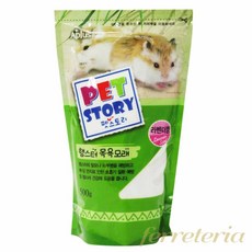 요비월드 햄스터 목욕 모래 500g 소동물용품 드워프햄스터용품 햄스터용품, 사과