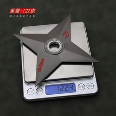 指尖陀螺 盜夢空間 指尖陀螺 無 指尖陀螺 可旋轉 神器 學生 男生 玩具 火影忍者 苦無 四代目 飛雷神 鳴人 卡卡西 飛鏢 手裡劍 金屬 合金 模, 1個, 槍色鳴人手里劍
