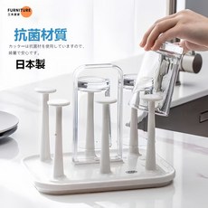 ASVEL 瀝水杯架 抗菌材質, 1個, 日本製杯架, N/A