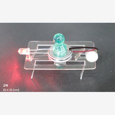 초등6학년과학 전기의이용 전후진 4족보행 진동로봇만들기 재밌는 창의융합