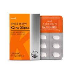 비웰 초임계 비타민 K2 위드 D3 밸런스 500mg x 30정