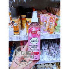 Balea 芭樂雅 熱防護噴霧 200ml, 1個