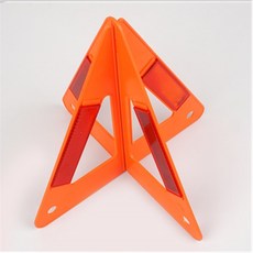 JEM 조립식 안전 비상 삼각대 차량안전삼각대