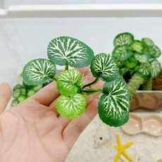 인공수초 은신처 열대어 어항 물고기 구피 수족관 인조 식물, A. 작은 것 높이 6cm