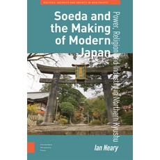 (英文圖書)Soeda and the Making of Modern Japan: Power Religion and Industry in Northern K... 精裝版, Routledge, 英文